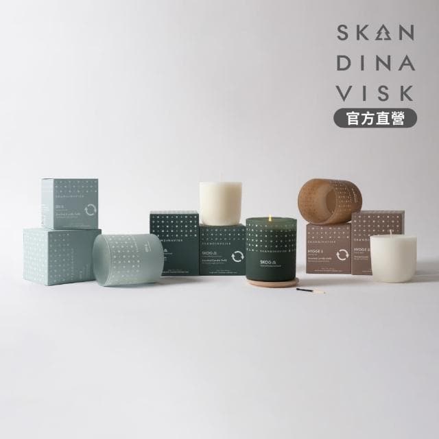 【Skandinavisk】官方直營 補充裸蠟 200g(FJORD 風之耳語)