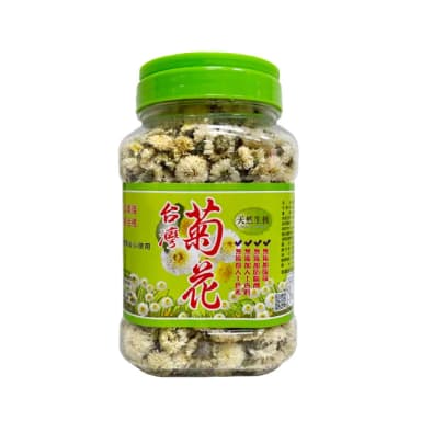 【和盛記】台灣菊花75g_菊花茶二入組(特級 台灣銅鑼菊花)