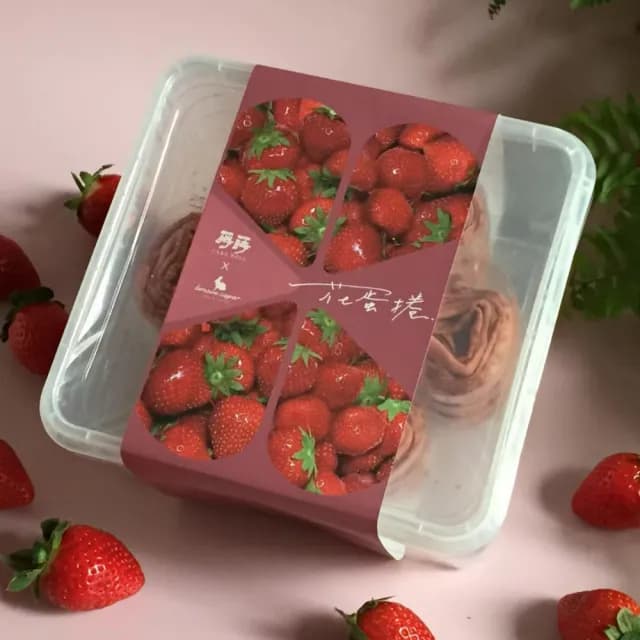 【bonniesugar】花蛋捲禮盒(草莓飛燕煉乳花蛋捲4盒入)