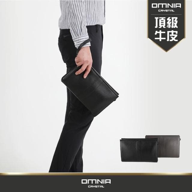 【OMNIA】母親節禮物 韓國SCHWEIN頂級牛皮男士商務手拿包 NO.MB5129(真皮手拿包 真皮商務包)