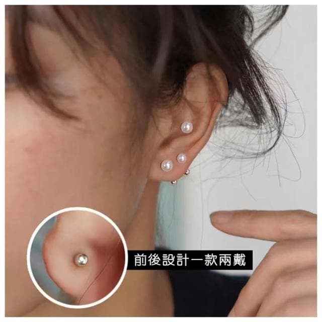 【HaNA 梨花】特惠韓國養耳洞系列．睡覺不摘不痛螺絲擰扣珍珠耳環(針式耳環 珍珠 耳飾 耳釘 耳墜)