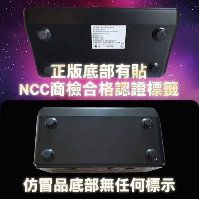 【SDRD】SD309雙人合唱 行動KTV 藍牙音響 可消音 無線麥克風 貓頭鷹(附防噴套)
