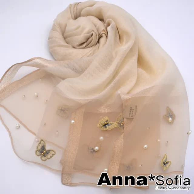 【AnnaSofia】真絲羊毛混紡大尺寸披肩絲巾圍巾-立體蝶飛手工釘珠 現貨(杏系)