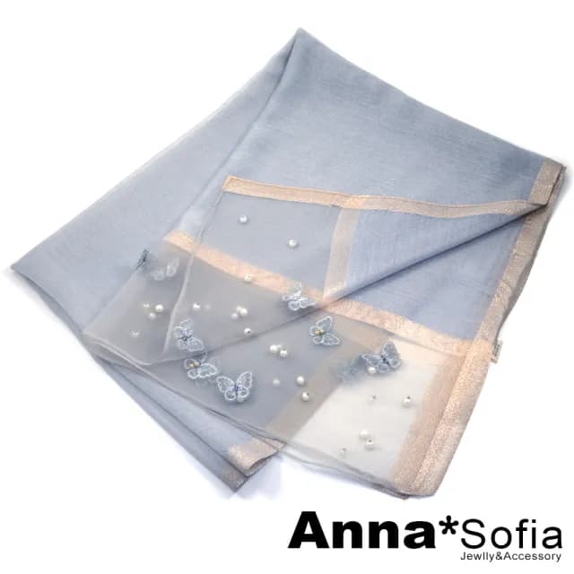 【AnnaSofia】真絲羊毛混紡大尺寸披肩絲巾圍巾-立體蝶飛手工釘珠 現貨(灰系)