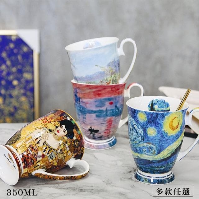 【Royal Duke】油畫系列骨瓷馬克杯450ML/皇室杯365ML兩入組(多款任選 入厝禮 咖啡杯 杯子 水杯)