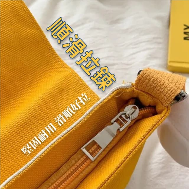 【學院風】情人節禮物 ins爆款可愛鴨子屁屁休閒包(卡通造型包 單肩包 帆布包 側背包 斜背包 小