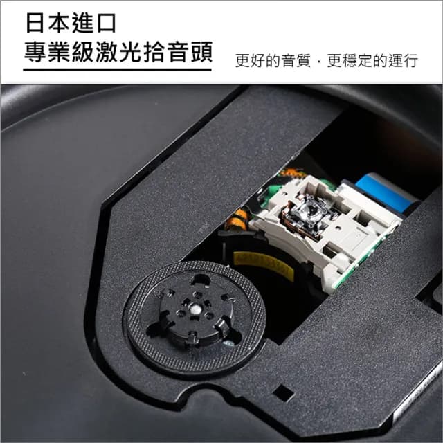【狄倫思生活美學】復古皮箱式/CD播放機/CD播放器/藍芽喇叭/CD機/CD player(六色可選/保固一年/SG1900)