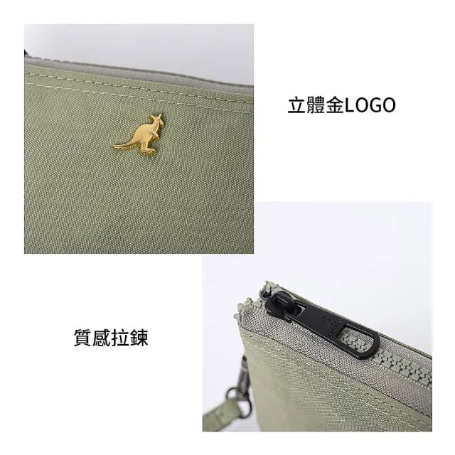 【KANGOL】多格層錢包 61251785(零錢包 防潑水)
