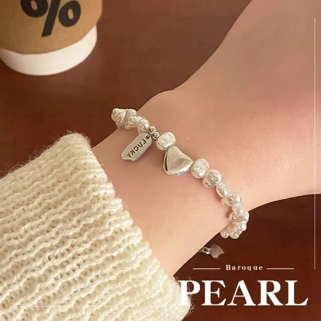 【幸運吊牌】巴洛克珍珠愛心吊牌手鍊(手工製作 幸運手環 手鏈 手鐲 串飾 手飾 首飾 珍珠手鍊)