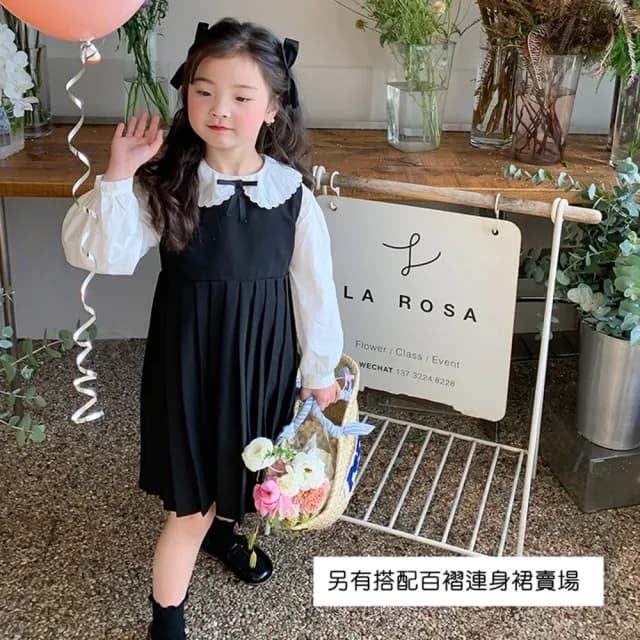 【橘魔法】翻領雲朵花邊黑蝴蝶結長袖襯衫(薄長袖 大童 長袖上衣 學生 制服 中童 女童 童裝)