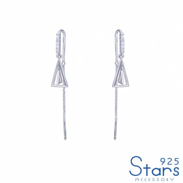 【925 STARS】純銀925微鑲美鑽幾何三角時尚耳線造型耳環(純銀925耳環 美鑽耳環 三角耳環)