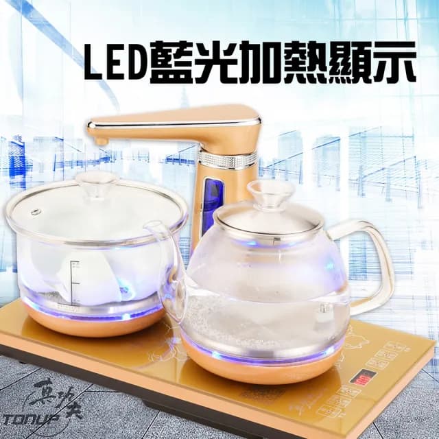 【Tonup 真功夫】真功夫全自動泡茶機F-180(林義芳/原廠保固/ 茶具組/熱水壺/快煮壺)