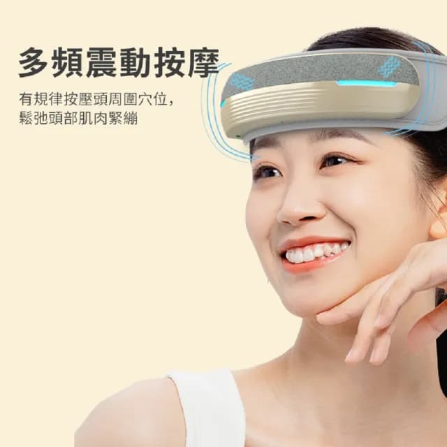 【日本 REGULIS】Ai 智能石墨烯頭部按摩器 GN2311(頭部按壓 穴位指壓 孝親/ 母親節禮物)