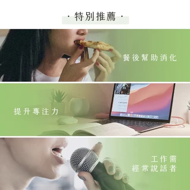 【JustHerb香草集】康福茶包2gx30包x2件組(多款任選 無咖啡因 獨立茶包)