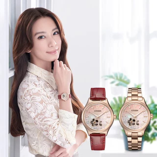 【CITIZEN 星辰】Hebe田馥甄廣告款 櫻花限定機械女錶 手錶 禮物 送禮(PC1017-61Y)