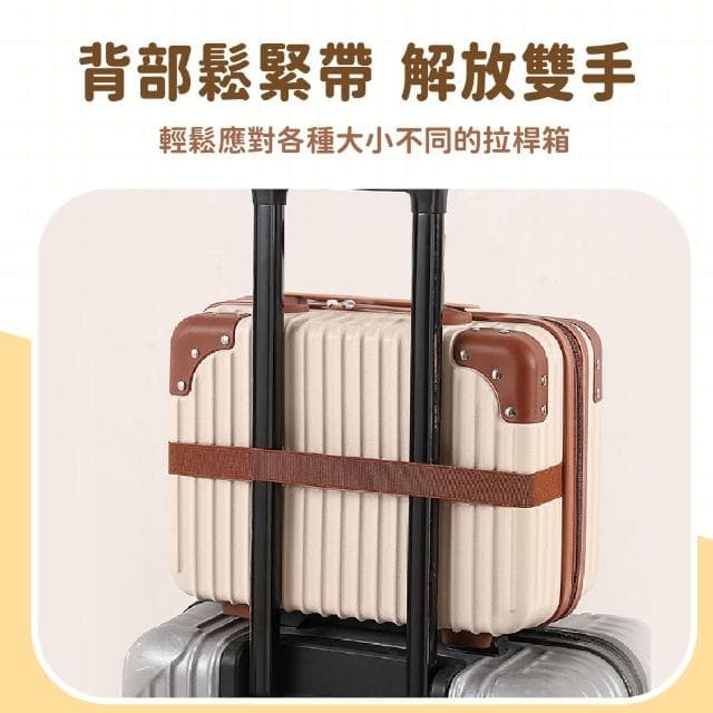 【Finger Pop 指選好物】14吋行李箱(手提行李箱/收納包/外出行李箱/登機箱)