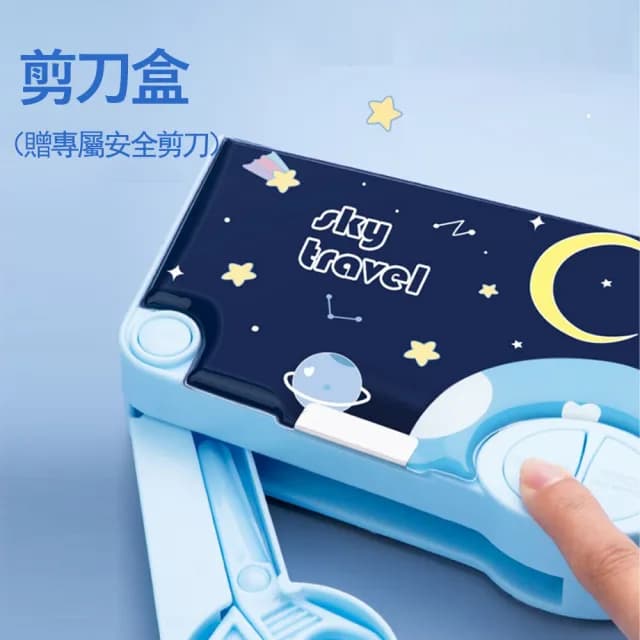 【Kyhome】多功能鉛筆盒 雙層大容量筆盒 學生文具收納盒 文具盒 交換禮物