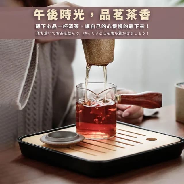 【TEA Dream】神坂海流日式質感戶外旅行茶具套組(露營茶具組 旅行茶具組 父親節禮物)