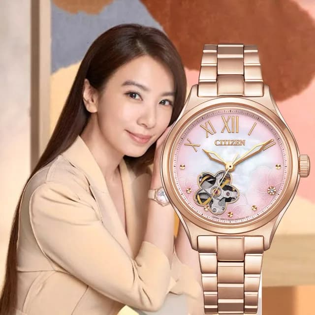 【CITIZEN 星辰】Lady 櫻雨紛飛 機械腕錶 女錶 手錶 玫瑰金色-34mm 禮物 推薦(PC1017-70Y)
