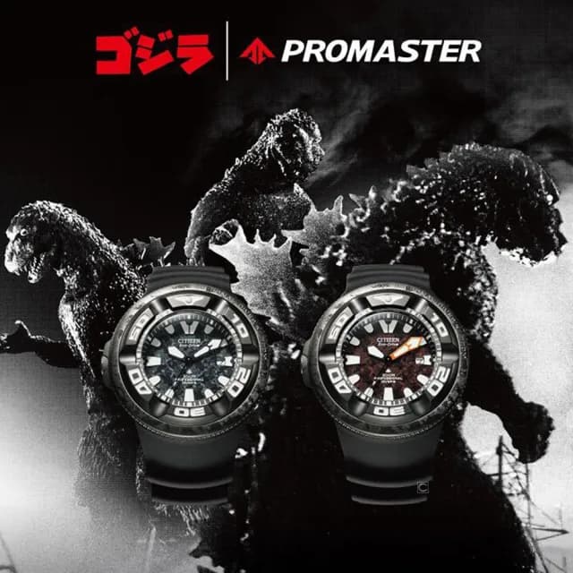 【CITIZEN 星辰】哥斯拉 限量聯名錶 PROMASTER 光動能 300米潛水手錶 哥吉拉收藏  禮物 推薦(BJ8056-01E)