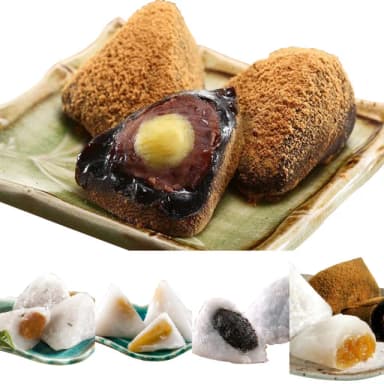 【北斗麻糬】冰粽綜合組50g±5%x10顆/盒x兩盒(端午/粽子/甜點/送禮/自用/麻吉爸)