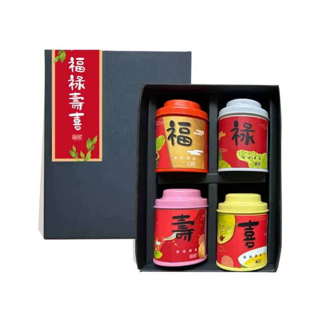 【無藏茗茶】四入祝福禮盒-福祿壽喜(茶葉禮盒/畢業禮物/祝賀禮盒/附提袋)