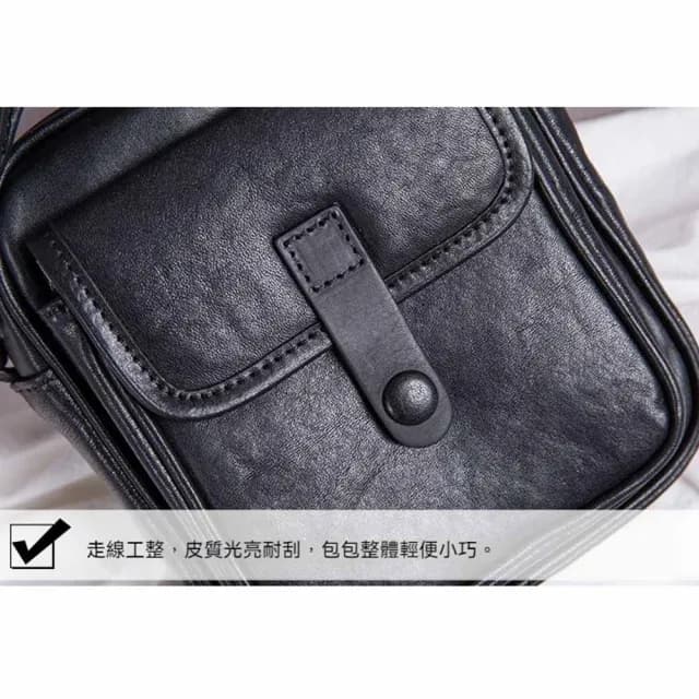 【LEEHER】斜背包/真皮包包 /日本包包/牛皮側背包/情侶包包/男生禮物/时尚迷你小包/手機包/攜便包/時