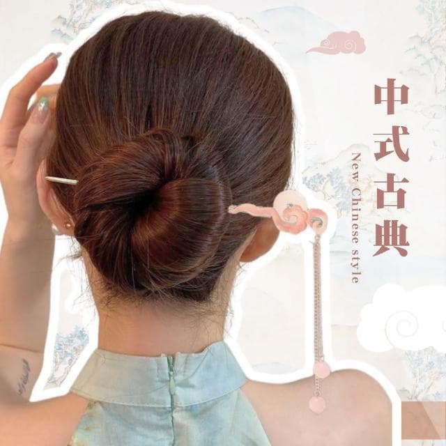 【珍貴收藏】中式粉色祥雲珍珠髮簪髮插(禮物 金屬髮飾 流蘇髮釵 盤髮器 頭飾 旗袍 束髮 丸子頭 編髮)