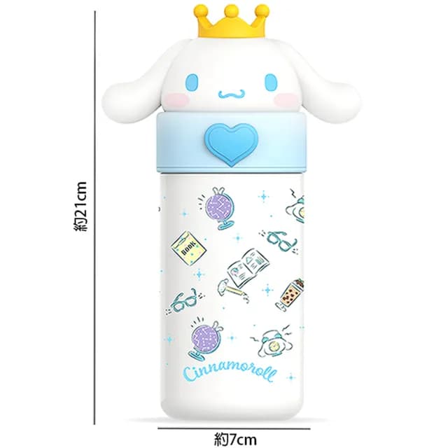 【TDL】喜拿狗大耳狗不鏽鋼保溫杯水壺保冷保溫瓶350ml 730238(生日禮物 聖誕節 平輸品)