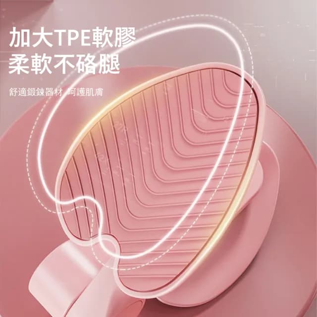 【Gordi】智能計數盆底肌訓練器 凱格爾訓練器 產後訓練 交換禮物(美臀/瘦腿器/夾腿器)