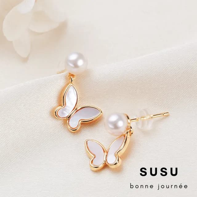 【SU SU】蝴蝶淡水珍珠耳環(925 純銀 鈦鋼 低敏 水晶 珍珠 飾品 耳環 項鍊 手鍊 優雅 約會 好運)