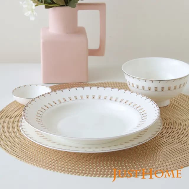 【Just Home】羽藏高級骨瓷碗盤餐具-6件組/7件組(碗 盤 骨瓷餐具)