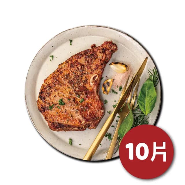 【台畜】迷迭香戰斧豬排 6片組(200g/片 中秋烤肉必備)