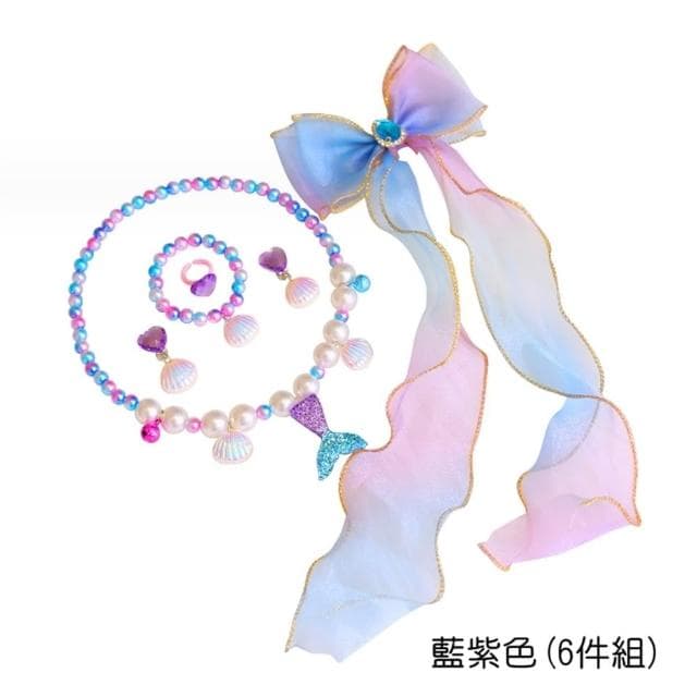 【橘魔法】漸層大蝴蝶結髮夾首飾組(7件組 套裝 項鍊 髮飾 髮夾 耳環 戒指 耳夾 女童 兒童 童裝 聖誕禮物)
