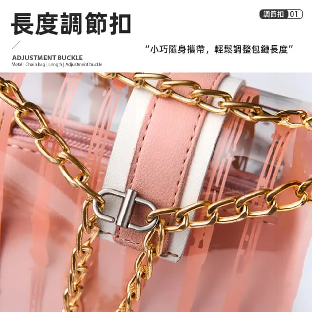 【上手家居】雙11 金屬調節扣(包包扣環/包包調節扣/手鍊扣/包包鏈條/包包配件/包包扣/包)