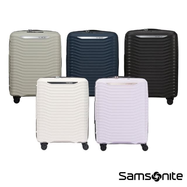 【Samsonite 新秀麗】20吋 UPSCAPE 極輕量PP可擴充大容量避震懸掛輪行李箱/旅行箱/登機箱(多色可選)