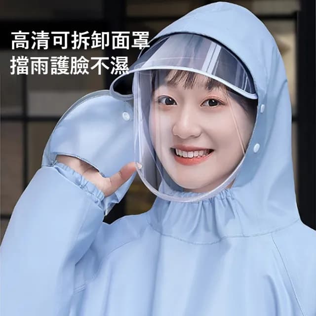【Gordi】牛津布長款連體機車雨衣 單人雨衣 速乾成人雨衣 機車/自行車雨披 交換禮物