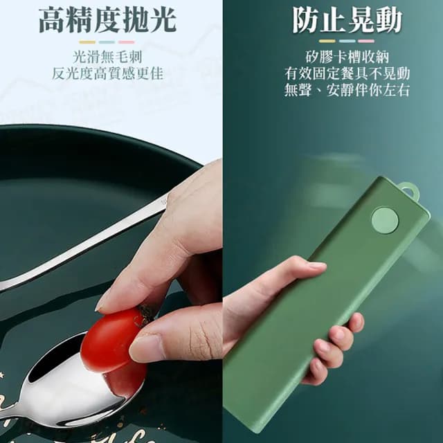 【JOHN HOUSE】304不鏽鋼抽拉式餐具組 環保餐具 隨身餐具 環保筷(筷勺兩件套)