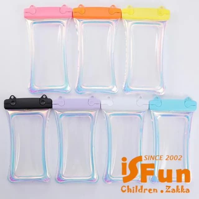 【iSFun】情人節禮物 夏日戲水＊果凍鐳射漂浮氣囊透明手機防水保護套(自選色+隨機色)