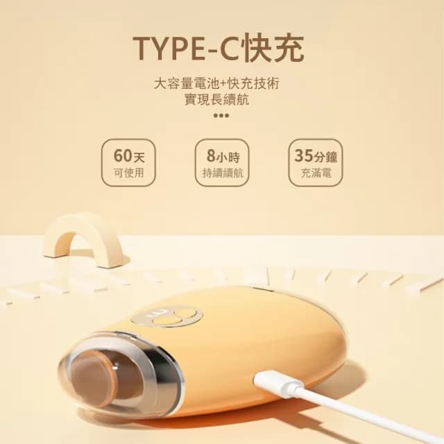 【Gabor】電動指甲剪 磨剪一體 防夾指甲刀 修甲器 美甲打磨機 磨甲器 修甲工具 交換禮物