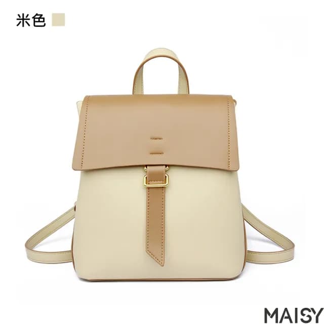 【MAISY】情人節禮物 甜美簡約時尚拼色皮革外出休閒後背包(藍色 / 黑色 / 卡其色 / 米色 /  綠色)