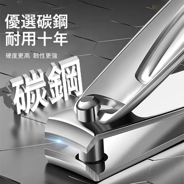 【Gabor】精裝指甲刀套裝 10件組 碳鋼修甲修腳工具 交換禮物(死皮銼/眉毛夾/挖耳勺/指甲剪)