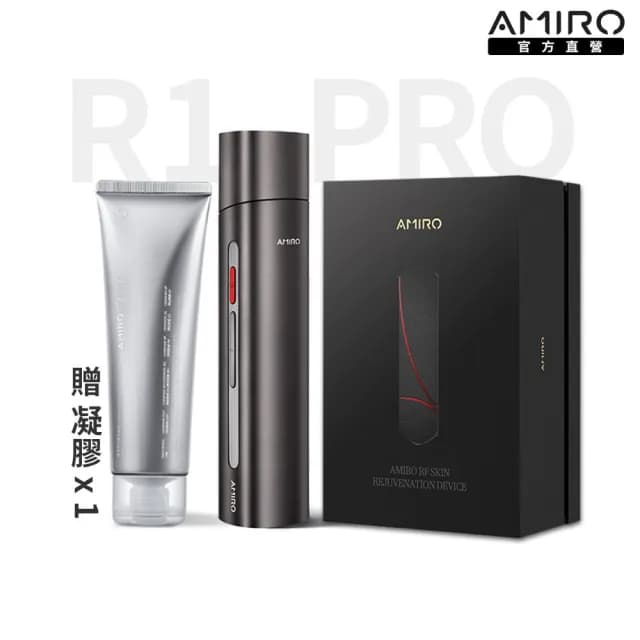 【AMIRO】時光機 拉提美容儀 R1 PRO(美容儀 修復細紋 緊緻 情人節禮物   新年禮物)