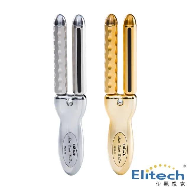 【伊麗緹克 Elitech】VIVI薇薇美顏Y型鍺輪(美體儀 穴道按摩 刮痧 美顏儀 小V臉 瘦臉 母親節禮物)