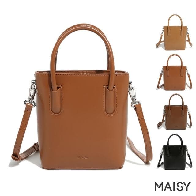 【MAISY】高級紋理質感百搭單色手機小方包(現+預  黑色／卡其色／咖啡色／棕色)
