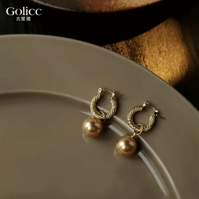【Golicc】耳環 輕奢優雅氣質 珍珠耳環(七夕 情人節 生日 飾品 耳釘 耳飾 耳墜 禮物)