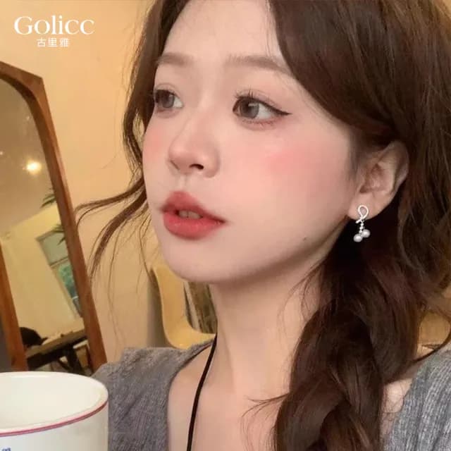 【Golicc】耳環 氣質清新 簡約 珍珠耳環(雙11 聖誕節 生日 飾品 耳釘 耳飾 耳墜 禮物)