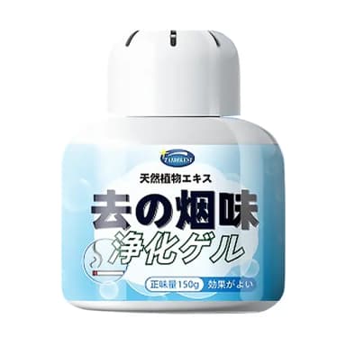 【Amywo艾美窩】空氣淨化凝膠IH-07005 空氣淨化魔盒(除臭味神器 室內房間除異味 除味劑 150g)