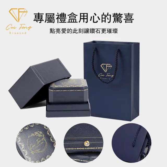 【CF鑽飾】項鍊 天然淡水珍珠X莫桑鑽《無盡之愛》七夕(14分 天然淡水珍珠 項鏈 禮物 生日)
