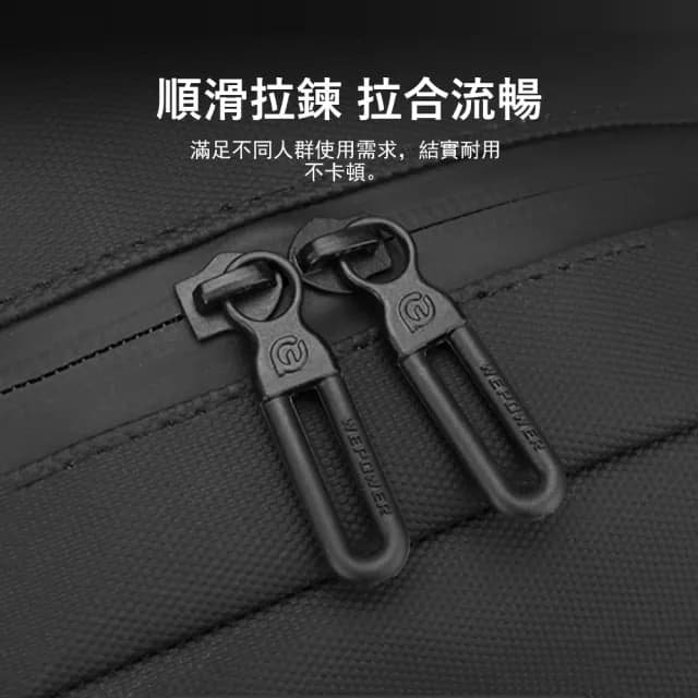 【Janyo】簡約男士機能斜跨包 防水包 尼龍斜背包 戶外休閒胸包 交換禮物(側背包/單肩包)